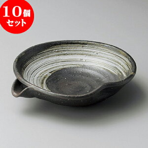 10Zbg t YіڕЌtiMyāj [ 17.5 x 15.5 x 4cm ] | aH   {E   ze H Ɩp HX JtF    킢 Mtg v[g j