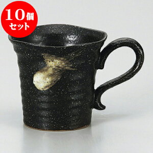 10Zbg }OJbv g}O [ 9.5 x 9cm 300cc ] | lC  H mH Ɩp HX JtF    킢 Mtg v[g a i HZbg HZbg