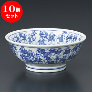 10Zbg ؘ Slq6.8 [ 21 x 8.5cm ] |  Ԃ ǂԂ [ `[n lC  H  ѓX ؐH Ɩp HX JtF    킢 Mtg 