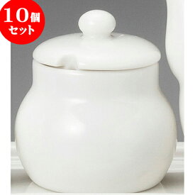 楽天市場 ラー油入れ おしゃれ 塩 コショウ入れ 保存容器 調味料入れ キッチン用品 食器 調理器具の通販