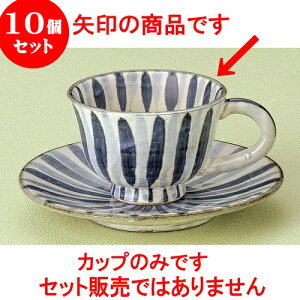 10Zbg R[q[ t\R[q[q [ 9 x 7cm 180cc ] | lC  H mH Ɩp HX JtF    킢 Mtg v[g a i HZbg HZ