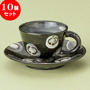 10Zbg R[q[ yۖR[q[qM [ 9 x 7cm 180cc E 15.2 x 2.2cm ] | lC  H mH Ɩp HX JtF    킢 Mtg v[g a i H