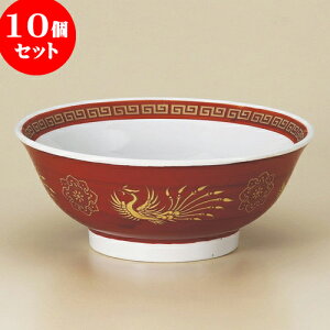 10Zbg ؘ 銪S[h6.8䘥 [ 21 x 8.5cm 1300cc ] |  Ԃ ǂԂ [ `[n lC  H  ѓX ؐH Ɩp HX JtF    