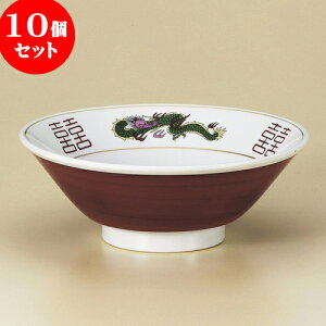 10Zbg ؘ Ocؗ6.8 [ 20.5 x 7.5cm ] |  Ԃ ǂԂ [ `[n lC  H  ѓX ؐH Ɩp HX JtF    킢 Mtg 