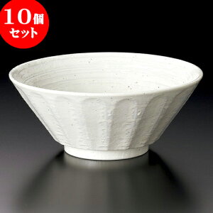 10Zbg ؘ 6.8[ [ 20.5 x 9cm 1450cc ] |  Ԃ ǂԂ [ `[n lC  H  ѓX ؐH Ɩp HX JtF    킢 