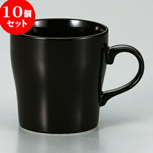 10Zbg }OJbv uE}OJbv [ 8.9 x 9.1cm 350cc ] | lC  H mH Ɩp HX JtF    킢 Mtg v[g a i HZbg H