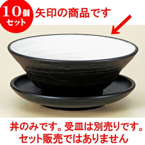 10Zbg ؘ V7.0[ [ 21.7 x 8.7cm 1250cc ] |  Ԃ ǂԂ [ `[n lC  H  ѓX ؐH Ɩp HX JtF    킢 