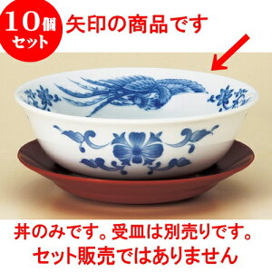 10Zbg ؘ VP6.8[ [ 20.8 x 8.1cm 1300cc ] |  Ԃ ǂԂ [ `[n lC  H  ѓX ؐH Ɩp HX JtF    킢