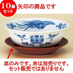 10Zbg ؘ 20cmMi~j [ 20.2 x 3.3cm ] |  Ԃ ǂԂ [ `[n lC  H  ѓX ؐH Ɩp HX JtF    킢 