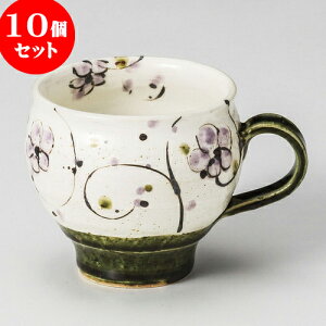 10Zbg }OJbv Dԓ}O [ 8.7 x 7.6cm 300cc ] | lC  H mH Ɩp HX JtF    킢 Mtg v[g a i HZbg HZ