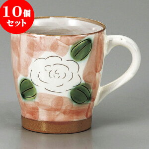 10Zbg }OJbv _~sNփ}O [ 8.8 x 8.8 x 9.6cm 330cc ] | }O }OJbv R[q[ g eB[ lC  H mH Ɩp HX JtF   Mtg v[g o