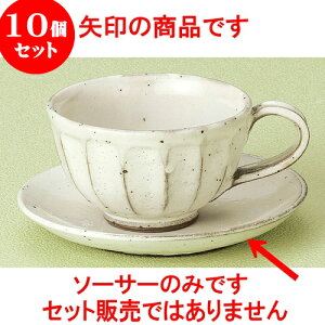 10Zbg R[q[ ʎR[q[M [ 14 x 2cm ] | lC  H mH Ɩp HX JtF    킢 Mtg v[g a i HZbg HZ