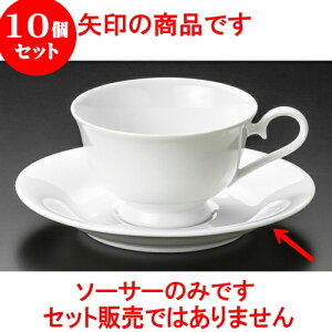 10Zbg R[q[ J`FpM [ 15.5 x 2cm ] | lC  H mH Ɩp HX JtF    킢 Mtg v[g a i HZbg HZ