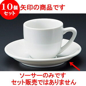 10Zbg R[q[ icf~^XM [ 12.8 x 1.9cm ] | lC  H mH Ɩp HX JtF    킢 Mtg v[g a i HZbg HZ