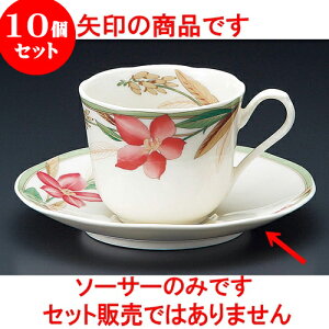 10Zbg R[q[ }h[kNBR[q[M [ 14.7 x 2cm ] | lC  H mH Ɩp HX JtF    킢 Mtg v[g a i HZbg H
