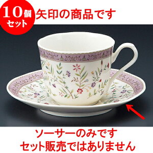 10Zbg R[q[ NBR[q[M [ 14.7 x 2cm ] | lC  H mH Ɩp HX JtF    킢 Mtg v[g a i HZbg HZbg