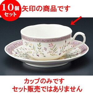 10Zbg R[q[ NBgq [ 9 x 5cm 210cc ] | lC  H mH Ɩp HX JtF    킢 Mtg v[g a i HZbg HZbg