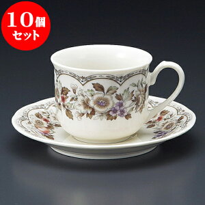 10Zbg R[q[ t[cNBR[q[qM [ 7.7 x 6.3cm 180cc E 14.2 x 2cm ] | lC  H mH Ɩp HX JtF    킢 Mtg v[g a i H