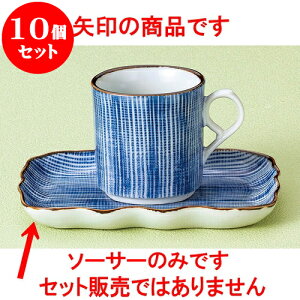 10Zbg R[q[ ׏\R[q[M [ 15.1 x 11 x 1.7cm ] | lC  H mH Ɩp HX JtF    킢 Mtg v[g a i HZbg H