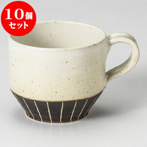 10Zbg }OJbv }bgJtF}O [ 8.5 x 7.6cm 330cc ] | lC  H mH Ɩp HX JtF    킢 Mtg v[g a i HZbg H