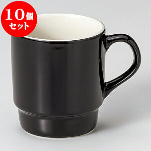 10Zbg }OJbv X^bN}O [ 8 x 9.2cm 360cc ] | lC  H mH Ɩp HX JtF    킢 Mtg v[g a i HZbg HZb