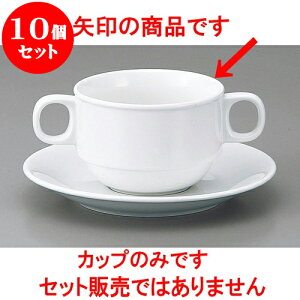 10Zbg mi X^bNuCq̂ [ 9 x 6.2cm 250cc ] | X[vq X[v X[v}O `o lC  H mH Ɩp HX JtF    킢 M