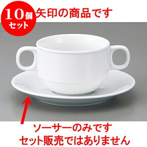 10Zbg mi uCM [ 15 x 2cm ] | X[vq X[v X[v}O `o lC  H mH Ɩp HX JtF    킢 Mtg v[g 