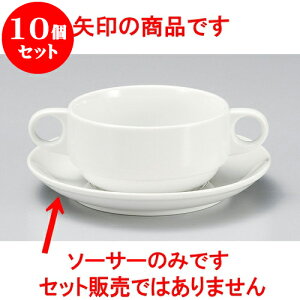 10Zbg mi X^bNuCM̂ [ 16.5 x 2.4cm ] | X[vq X[v X[v}O `o lC  H mH Ɩp HX JtF    킢 Mtg v