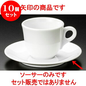 10Zbg R[q[ WFmoGXvb\M [ 12.8 x 1.7cm ] | lC  H mH Ɩp HX JtF    킢 Mtg v[g a i HZb