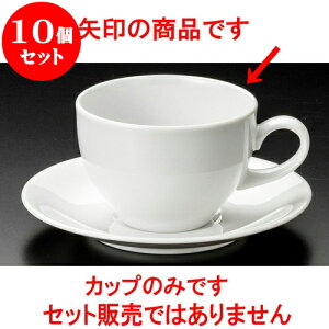 10Zbg R[q[ MKWAJq [ 9 x 6.5cm 235cc ] | lC  H mH Ɩp HX JtF    킢 Mtg v[g a i HZbg HZbg
