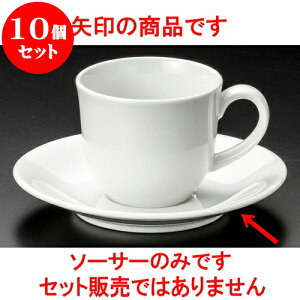 10Zbg R[q[ MKWf~^XM [ 12.5 x 1.7cm ] | lC  H mH Ɩp HX JtF    킢 Mtg v[g a i HZbg HZbg