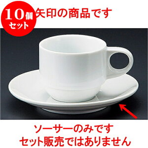 10Zbg R[q[ X^bNf~^XM [ 12.6 x 1.9cm ] | lC  H mH Ɩp HX JtF    킢 Mtg v[g a i HZbg H