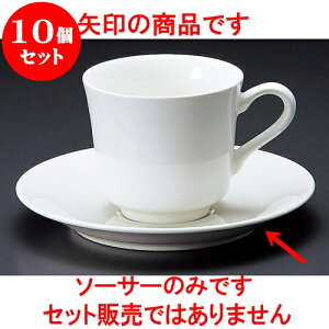 10Zbg R[q[ HTAJM [ 15 x 2cm ] | lC  H mH Ɩp HX JtF    킢 Mtg v[g a i HZbg HZbg