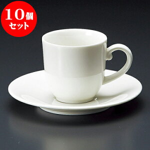 10Zbg R[q[ NRf~^XqM [ 6 x 6cm 100cc E 12.9 x 1.7cm ] | lC  H mH Ɩp HX JtF    킢 Mtg v[g a i HZbg 