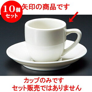 10Zbg R[q[ }[`NBf~^Xq [ 6.1 x 5.5cm 100cc ] | lC  H mH Ɩp HX JtF    킢 Mtg v[g a i HZbg H