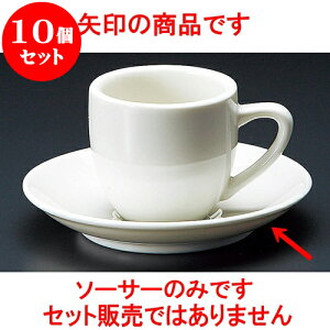 10Zbg R[q[ }[`NBf~^XM [ 11.9 x 1.9cm ] | lC  H mH Ɩp HX JtF    킢 Mtg v[g a i HZbg HZ