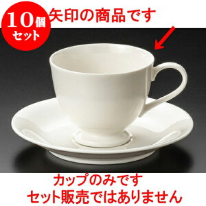 10Zbg R[q[ NBLOR[q[q [ 8.5 x 6.8cm 210cc ] | lC  H mH Ɩp HX JtF    킢 Mtg v[g a i HZbg H