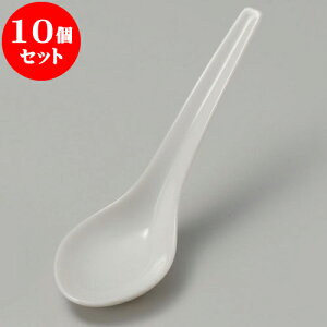 10�Z�b�g ���X�v�[�� ���������Q [ 13 x 4 x 6.4cm ] | ��� �@�� �X�v�[�� �J�g���� �l�C �������� �H�� �Ɩ��p ���H�X �J�t�F ���� �� ������� ���킢�� �M�t�g �v���[���g �����o�� �a����