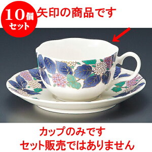 10Zbg R[q[ NBR[q[q [ 9 x 8.8 x 5.5cm 200cc ] | lC  H mH Ɩp HX JtF    킢 Mtg v[g a i HZbg 