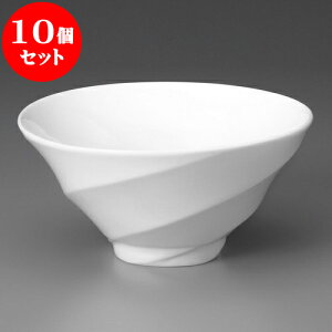 10Zbg ؘ ؉Q  [ 20 x 7.9cm ] |  Ԃ ǂԂ [ `[n lC  H  ѓX ؐH Ɩp HX JtF    킢 Mtg 