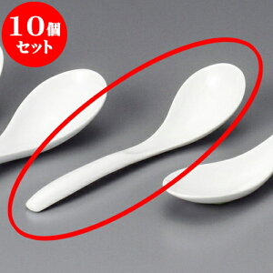 10Zbg ؃Q J[TGXjbNC^Q [ 18 x 4.7cm ] | @ Q Xv[ Jg `[n [ lC  H  ѓX ؐH Ɩp HX JtF 