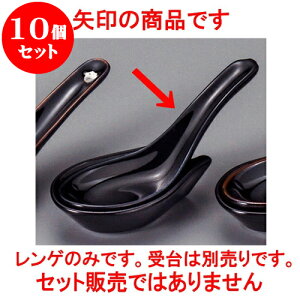 10Zbg ؃Q J[TQ [ 14 x 4.6cm ] | @ Q Xv[ Jg `[n [ lC  H  ѓX ؐH Ɩp HX JtF    