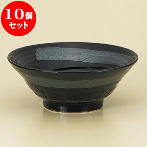 10Zbg ؘ Vڋʍі7.0[ [ 21.5 x 8.6cm ] |  Ԃ ǂԂ [ `[n lC  H  ѓX ؐH Ɩp HX JtF    