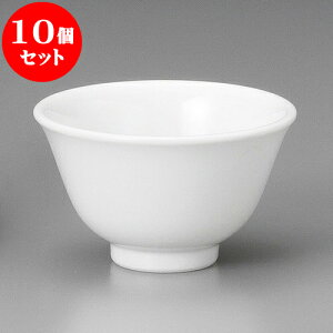 10Zbg ؐH  [ 9.3 x 5.5cm 160cc ] |  ̂  璃 ꕞ lC  H Ɩp HX JtF    킢 Mtg v[g o a 