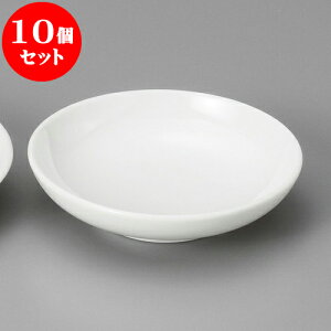 10Zbg ؐH [3.0M [ 9.1 x 2.3cm ] | ێM v[g C P[L fU[g `[n [ lC  H  ѓX ؐH Ɩp HX JtF    