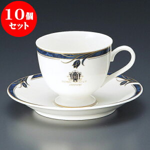 10�Z�b�g �R�[�q�[ �T�t�@�C�A����R�[�q�[�q�M [ 200cc �E 7 x 7cm ] | �l�C �������� �H�� �m�H�� �Ɩ��p ���H�X �J�t�F ���� �� ������� ���킢�� �M�t�g �v���[���g �a���� �����i �H��Z