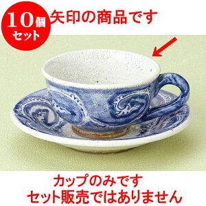 10Zbg R[q[ Xᓂ R[q[qi`j [ 180cc ] | lC  H mH Ɩp HX JtF    킢 Mtg v[g a i HZbg 