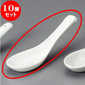 10Zbg ؃Q |TW [ 14.5 x 4.5cm ] | @ Q Xv[ Jg `[n [ lC  H  ѓX ؐH Ɩp HX JtF    