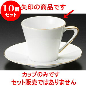 10Zbg R[q[ MRR[q[q [ 8.5 x 7.2cm 210cc ] | lC  H mH Ɩp HX JtF    킢 Mtg v[g a i HZbg HZ