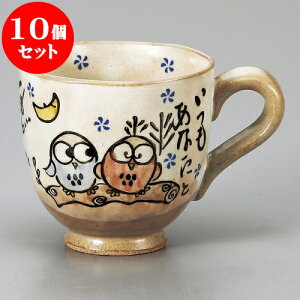 10Zbg }OJbv ͂߂ӂ낤}O [ 8.5 x 8.5cm 270cc ] | lC  H mH Ɩp HX JtF    킢 Mtg v[g a i HZbg H